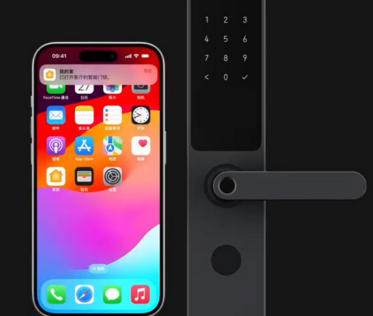 金山iPhone维修站分享在iPhone上使用家庭钥匙开启智能门锁 