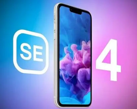 金山苹果SE维修分享iPhoneSE受众群体是哪些 