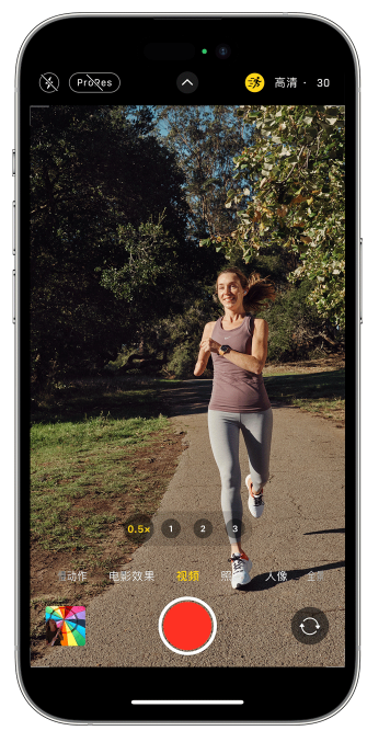 金山苹果14维修店分享iPhone 14 机型使用“运动模式”拍摄更稳定的视频 