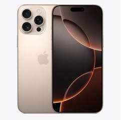 金山苹果维修点分享iPhone 16 Pro Max锁屏密码知识点 